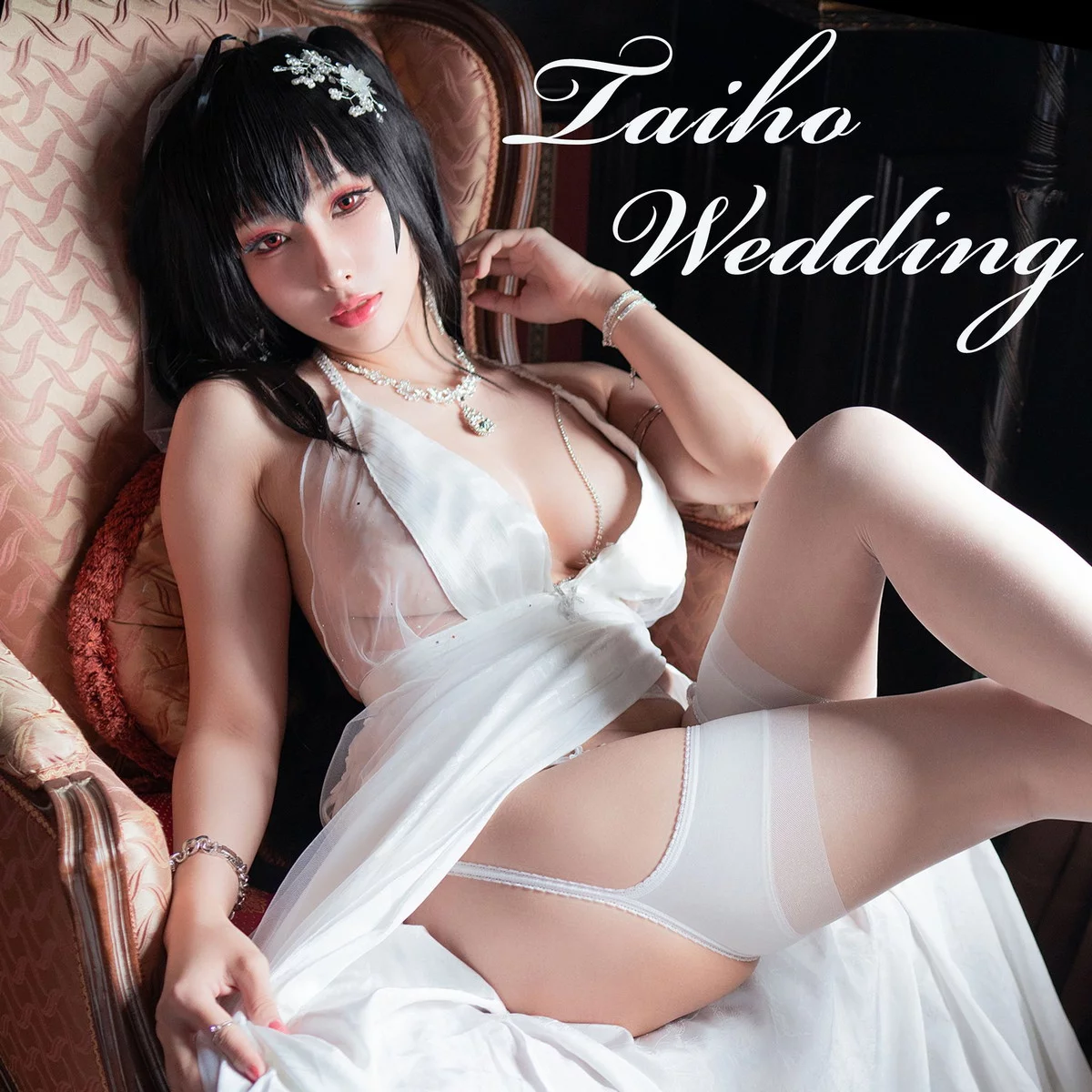 Coser美女雨波_HaneAme-Taihou Wedding主题白色薄透婚纱配白丝吊袜诱惑写真39P