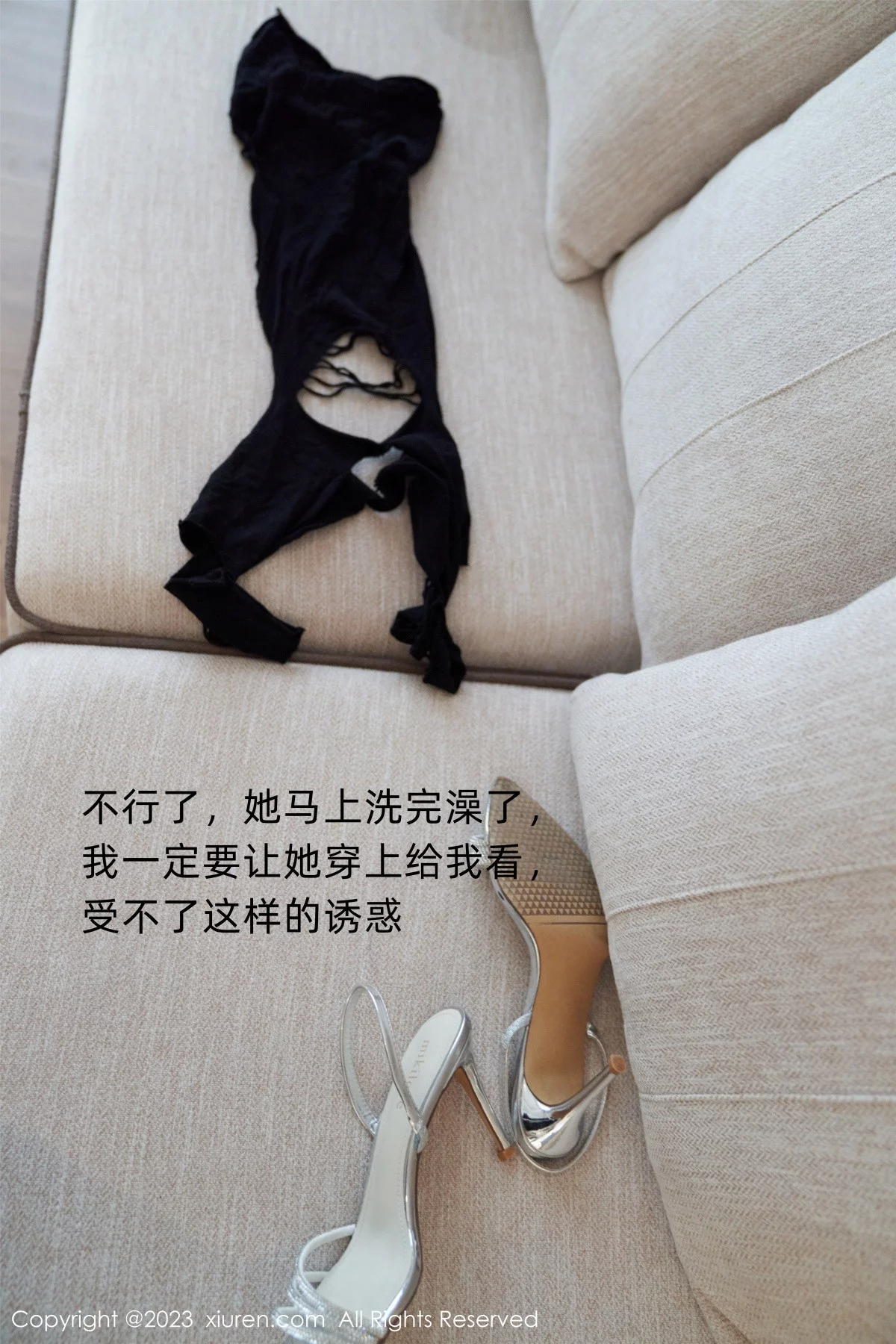 XiuRen第7615期_女神周于希Sally私房性感粉色薄纱长裙透视秀惹火身材诱惑写真120P