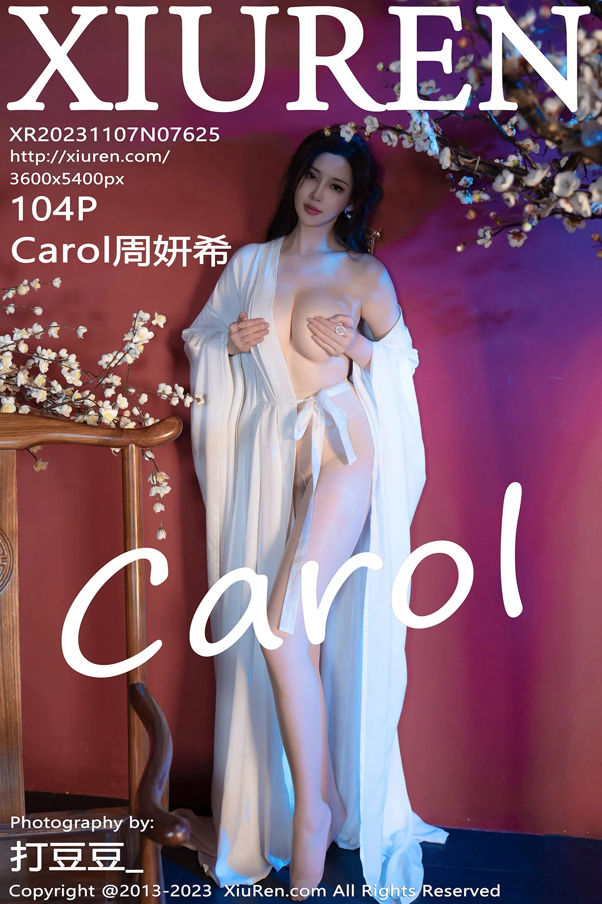 XiuRen第7625期_女神Carol周妍希性感白色汉服配超薄肉丝秀丰满身材诱惑写真104P
