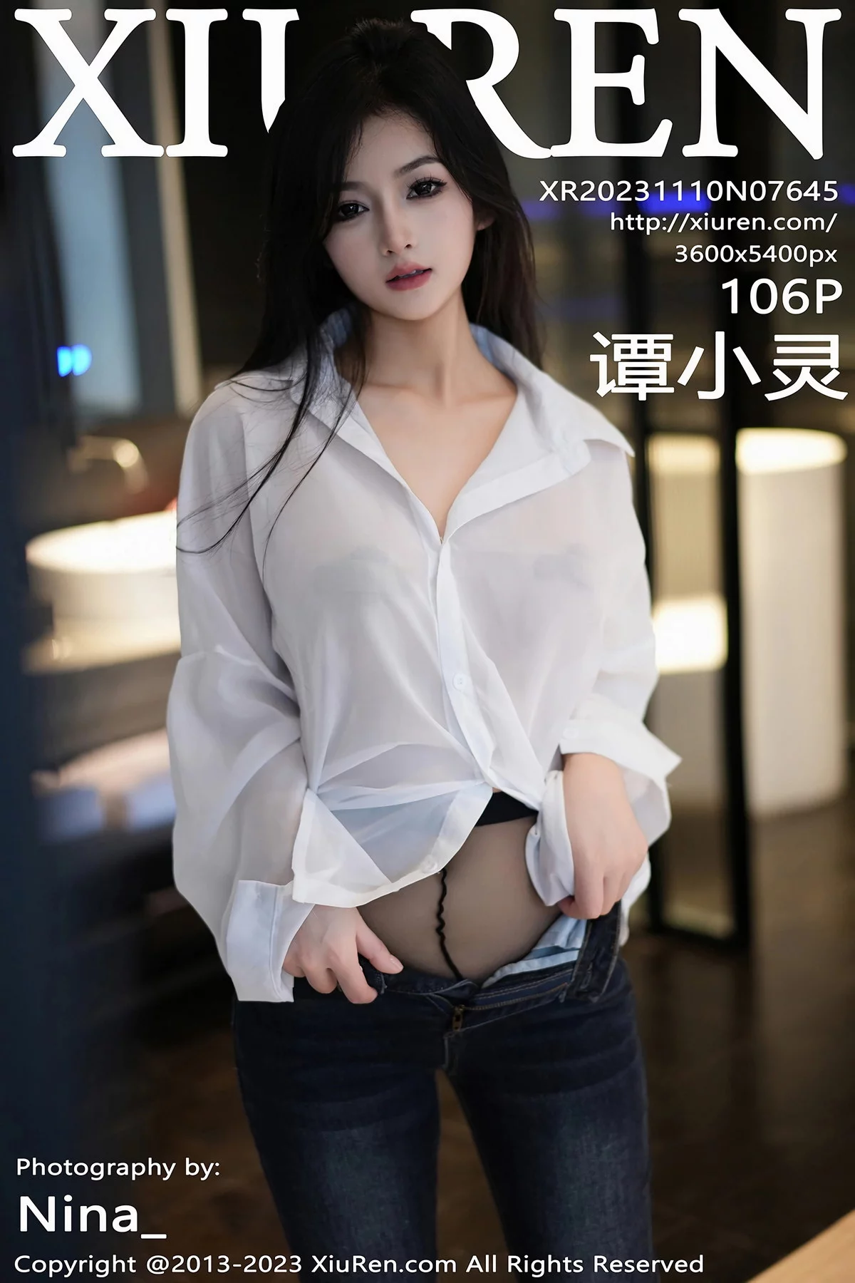 XiuRen第7645期_模特谭小灵性感白T配简约牛仔裤露超薄黑丝秀惹火身材诱惑写真106P