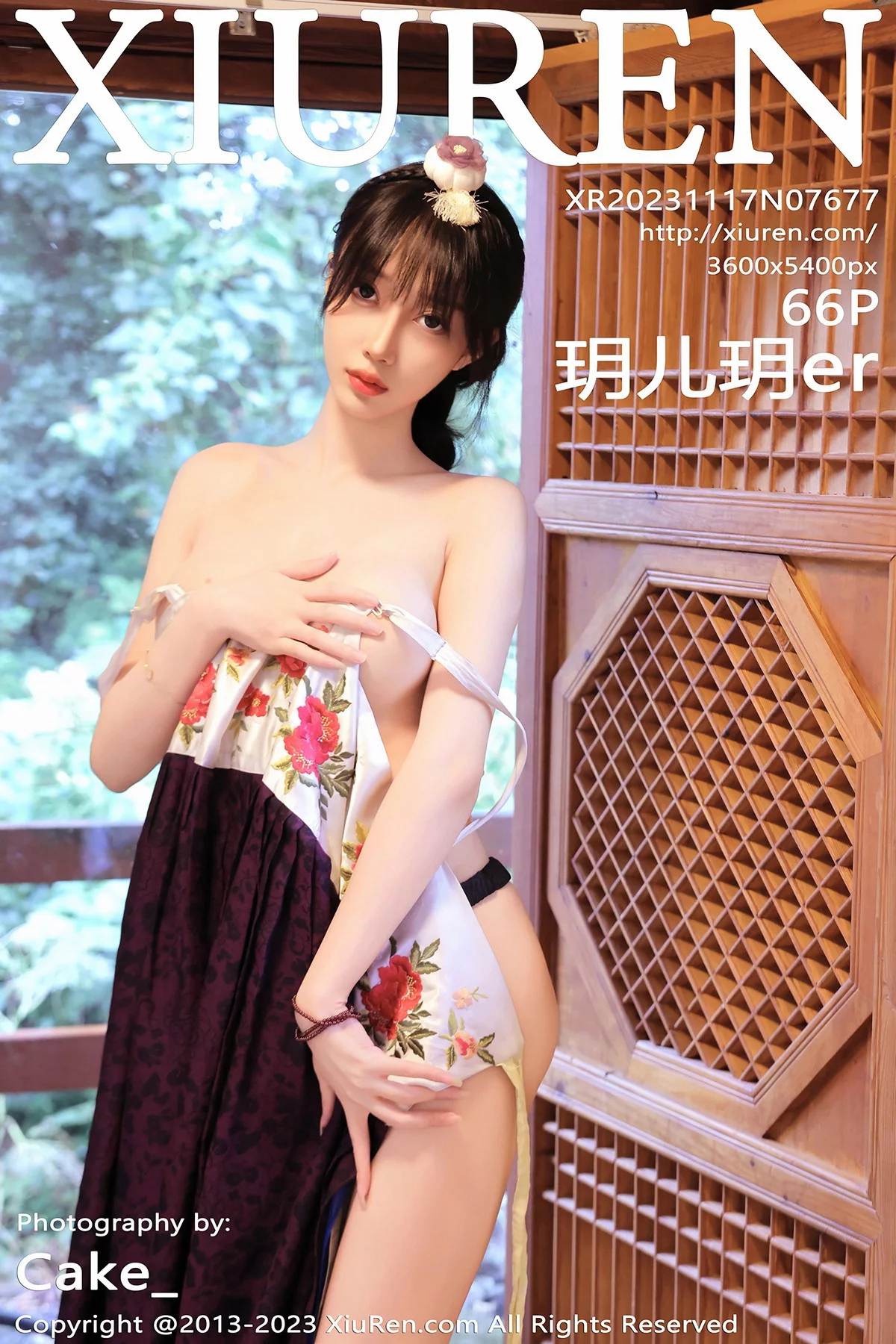 XiuRen第7677期_模特玥儿玥er济州岛旅拍大长今服饰半脱秀完美身姿迷人诱惑写真66P