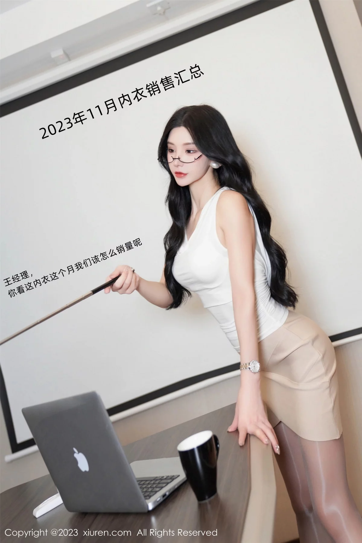 XiuRen第7682期_女神周于希Sally内衣销售剧情超薄无内黑丝秀惹火身材诱惑写真90P