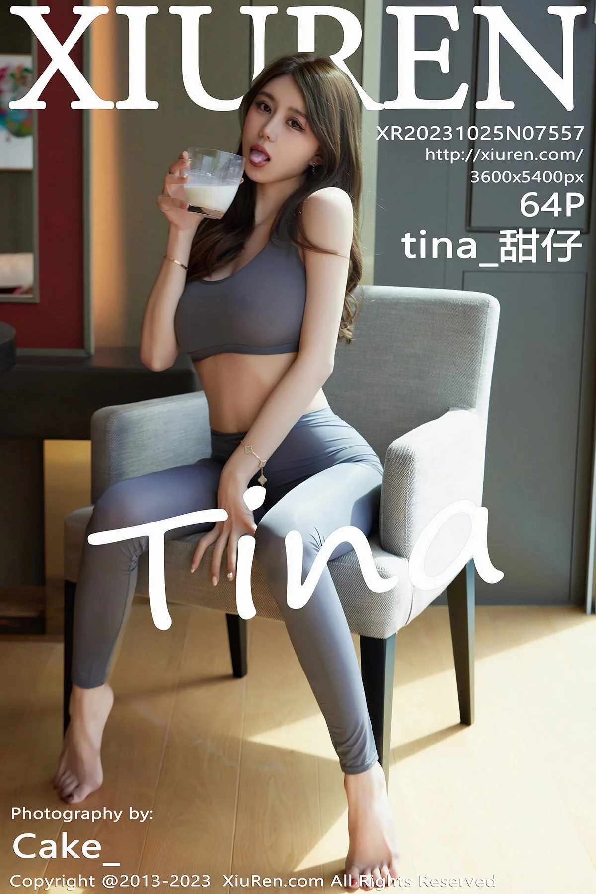XiuRen第7557期_模特tina_甜仔性感灰色真空瑜伽服紧身秀凹凸身材惹火诱惑写真64P