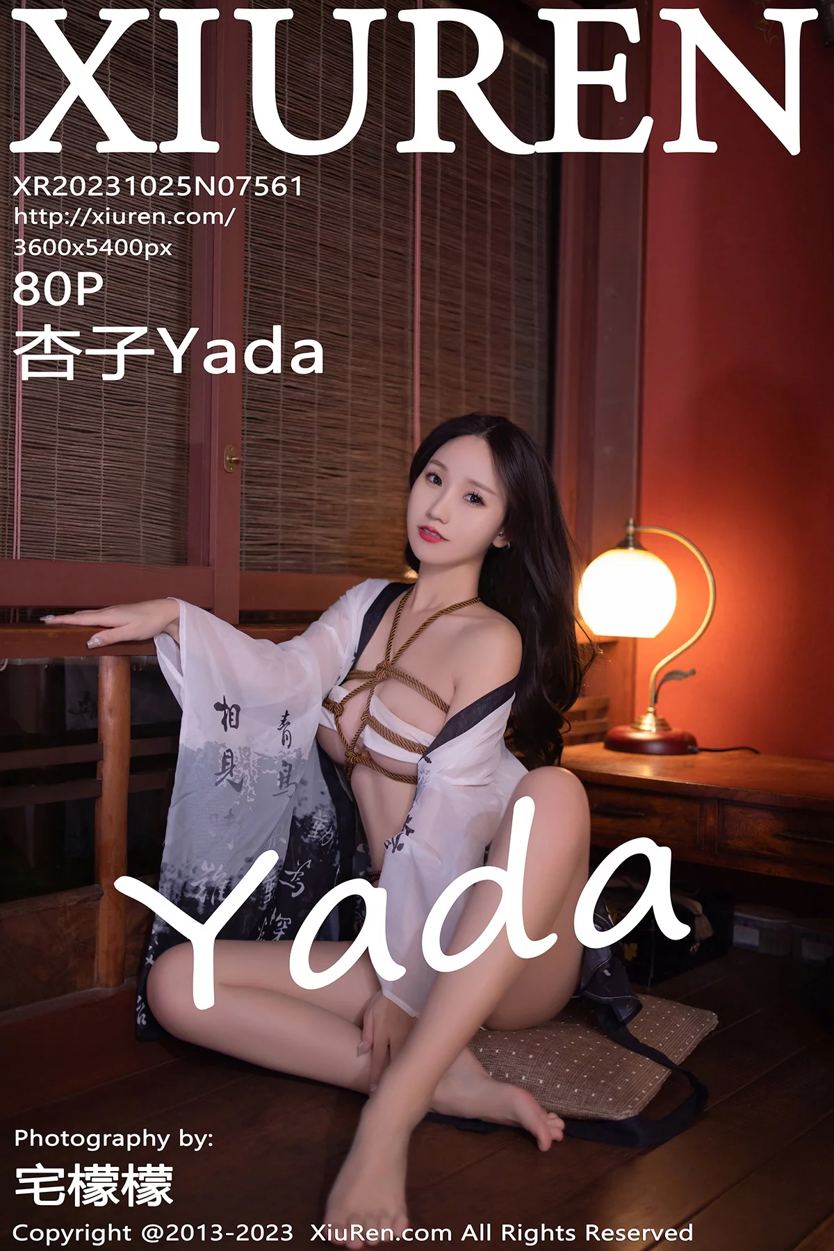 XiuRen第7561期_模特杏子Yada捆绑主题性感白渐黑日式服饰秀曼妙身姿诱惑写真80P
