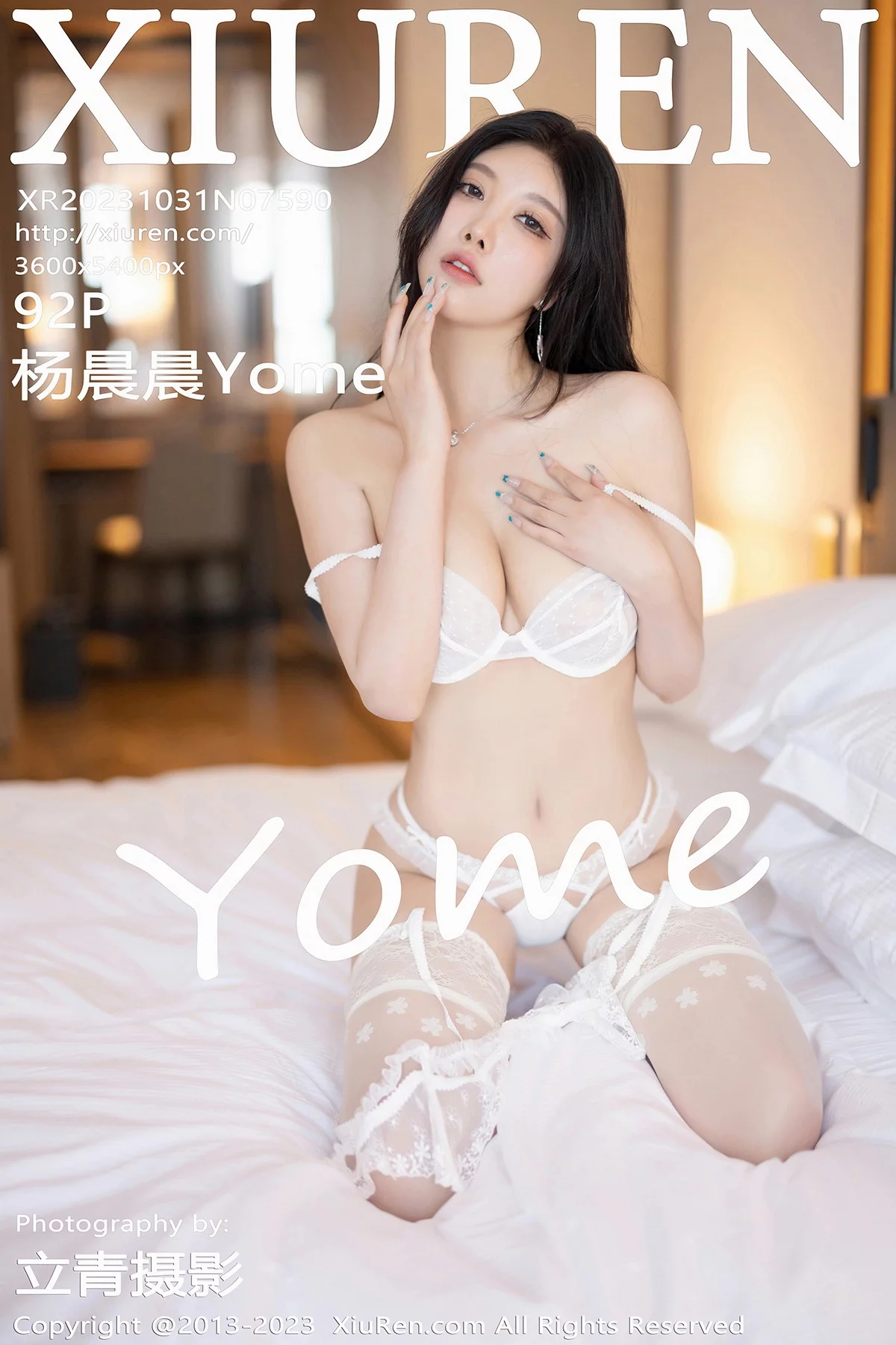 XiuRen第7590期_女神杨晨晨Yome性感白色蕾丝内衣配白丝袜秀丰满身材诱惑写真92P