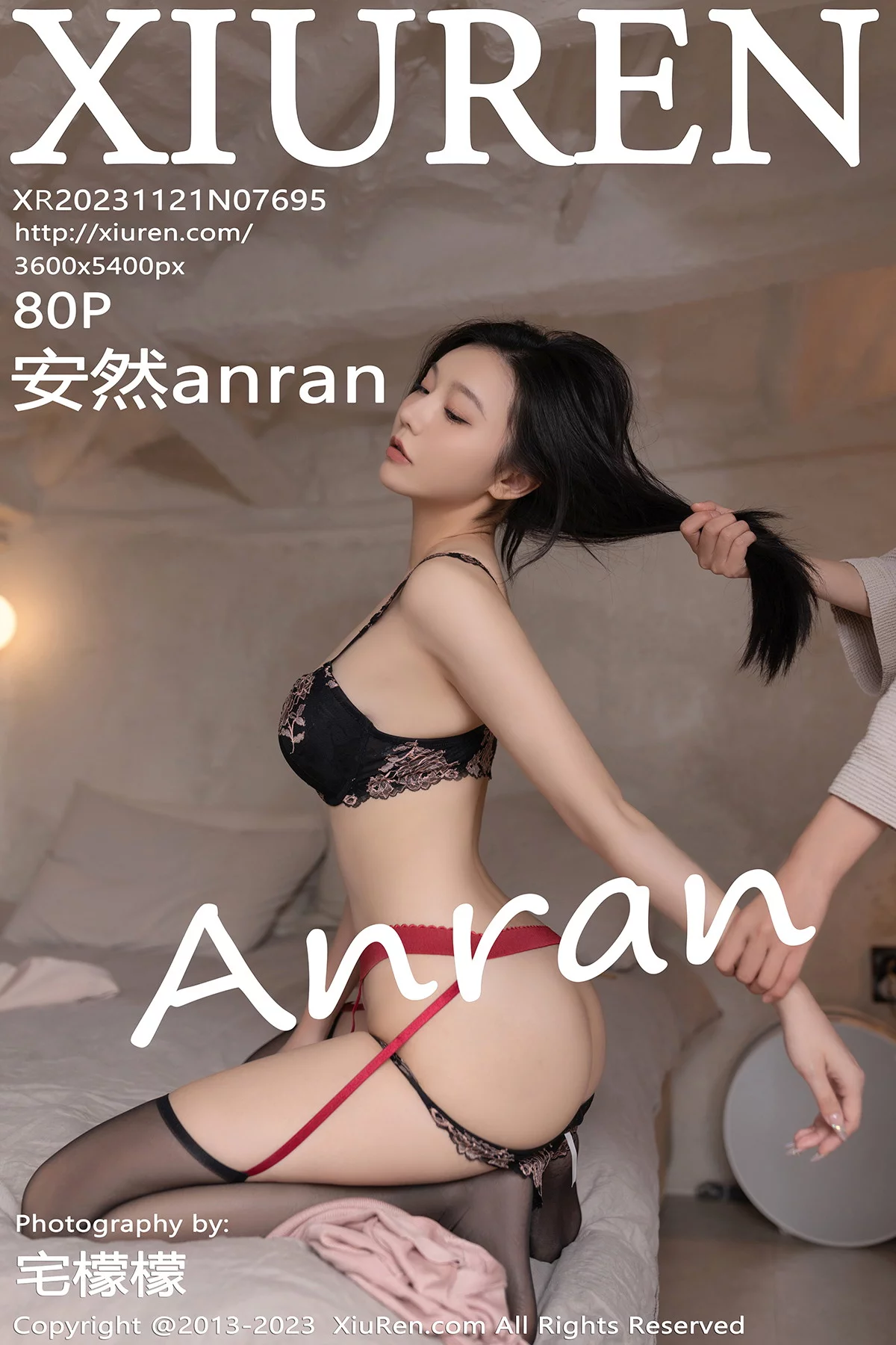 XiuRen第7695期_模特安然anran性感黑色蕾丝内衣配黑丝袜情趣捆绑惹火诱惑写真80P