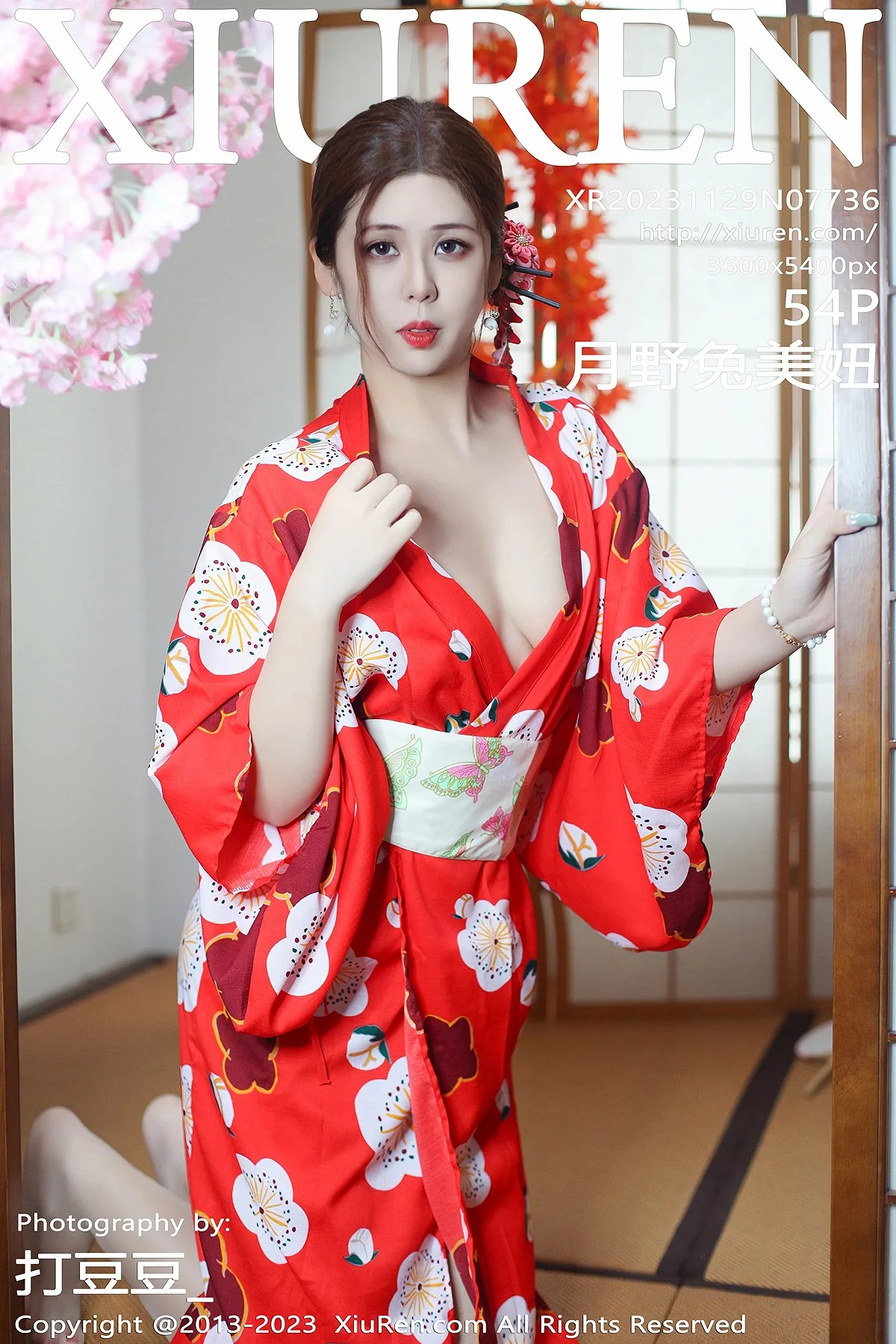 XiuRen第7736期_模特月野兔美妞性感红色和服配蕾丝肉丝袜秀曼妙身姿诱惑写真54P