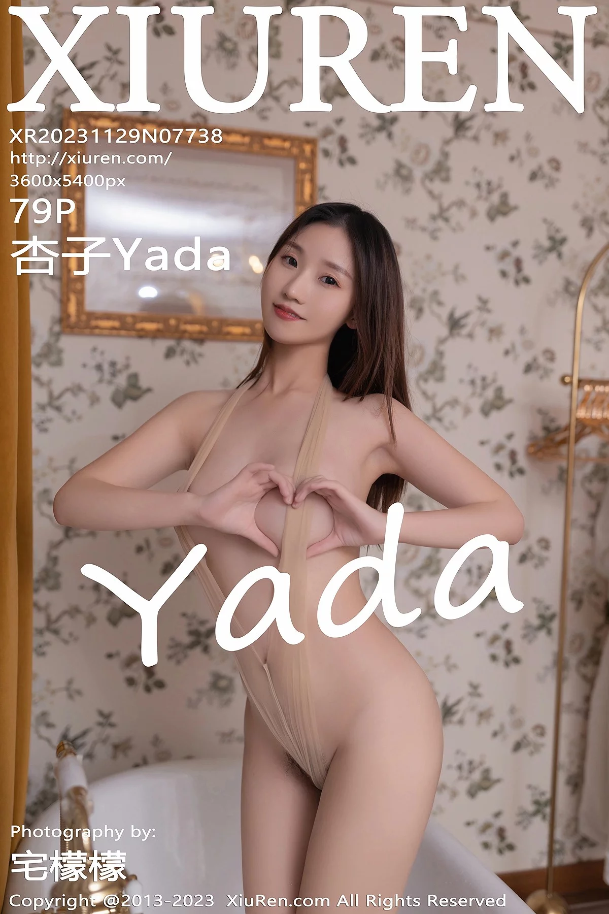 XiuRen第7738期_模特杏子Yada性感暖灰连衣长裙配原色丝袜秀曼妙身姿诱惑写真79P