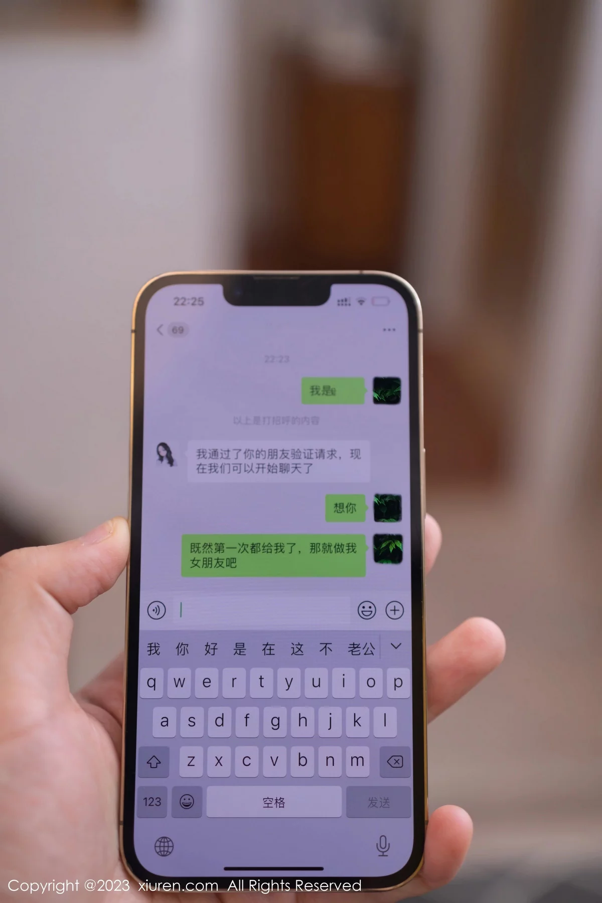 XiuRen第7817期_模特鱼子酱Fish性感淡蓝色内衣配超短牛仔裤秀曼妙身姿诱惑写真84P