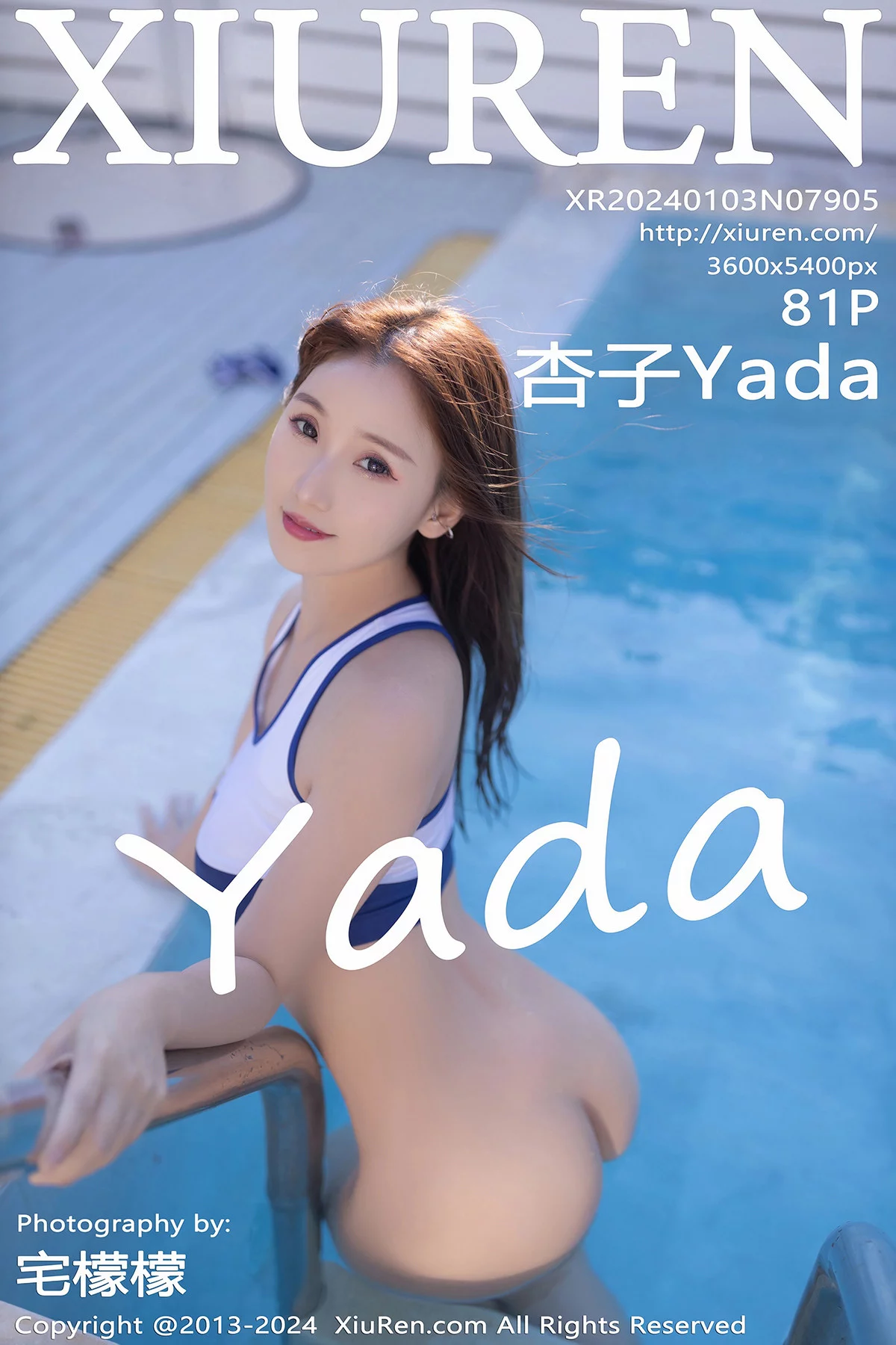 XiuRen第7905期_模特杏子Yada泳池场景性感蓝白死库水秀曼妙身姿迷人诱惑写真81P