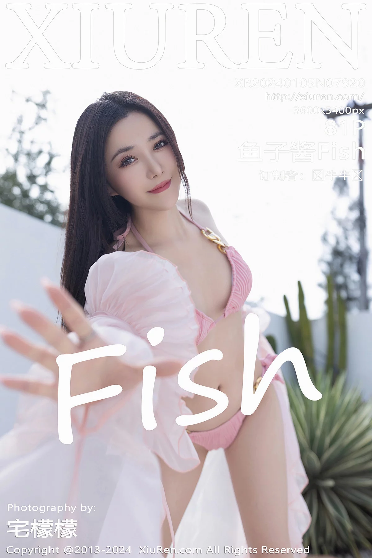 XiuRen第7920期_模特鱼子酱Fish泳池边性感粉色比基尼服饰秀曼妙身姿诱惑写真81P