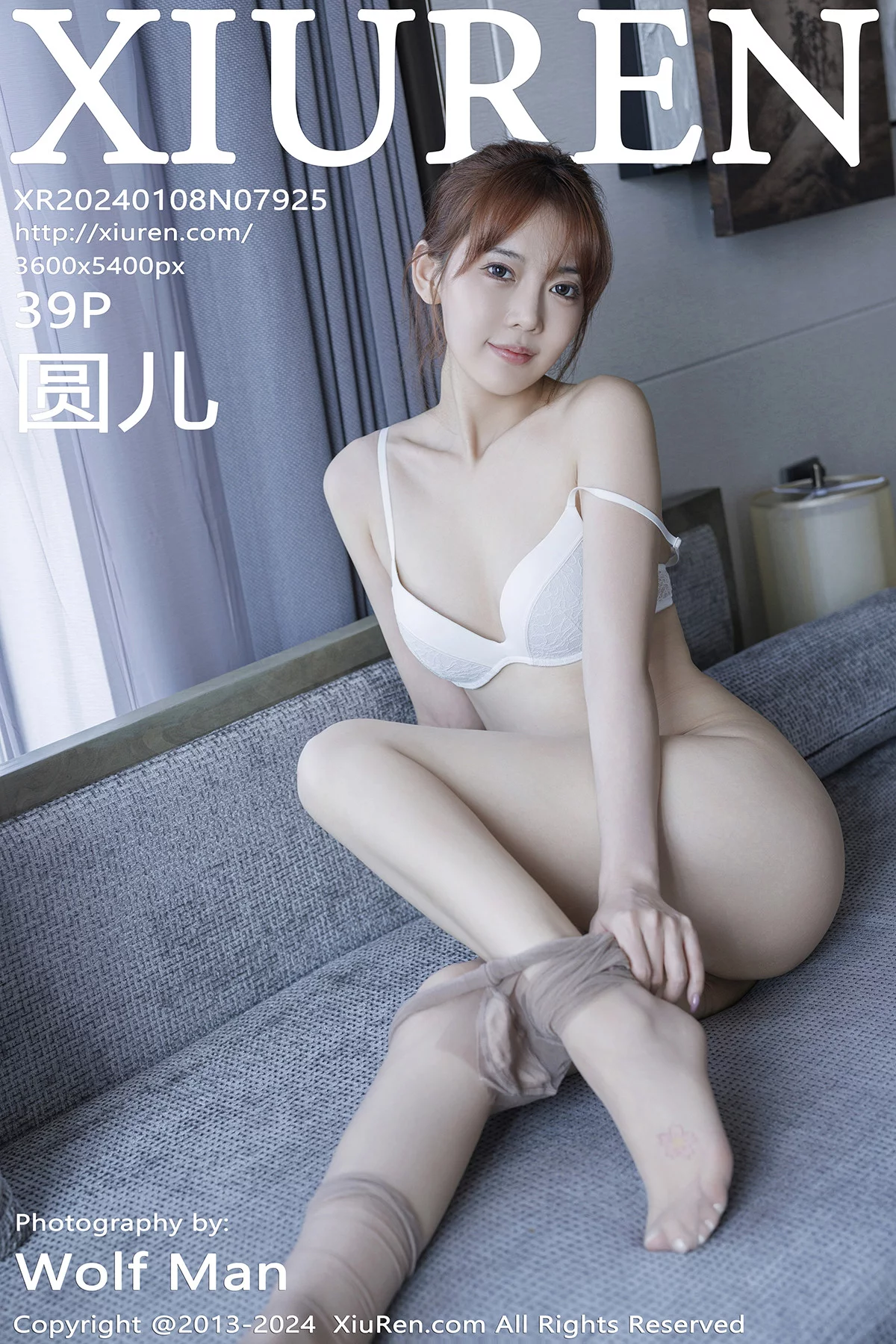 XiuRen第7925期_模特圆儿性感职业装露白色内衣配原色丝袜秀柔美身段迷人写真39P