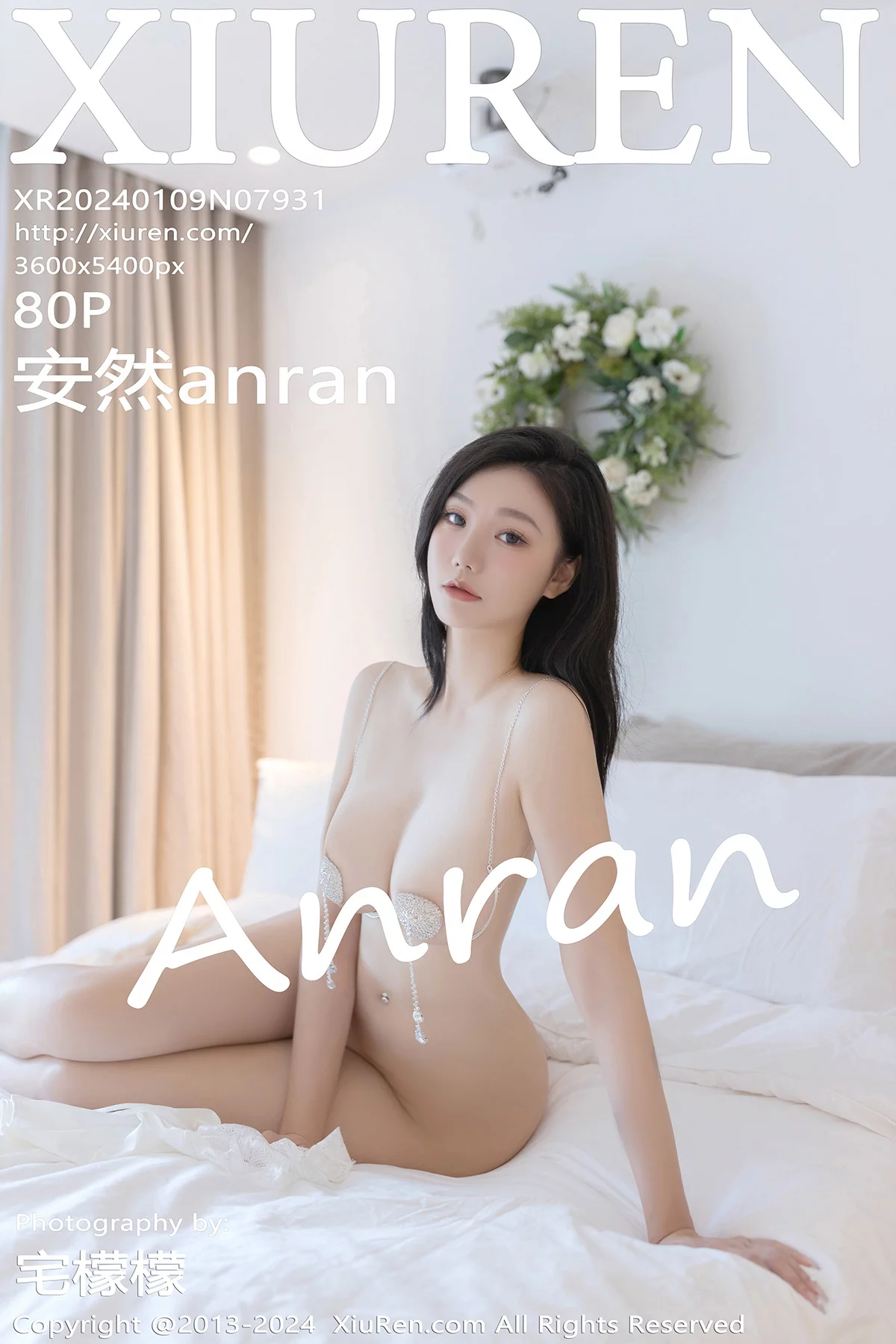 XiuRen第7931期_模特安然anran性感白色轻透薄纱情趣服露火辣身材遮点诱惑写真80P