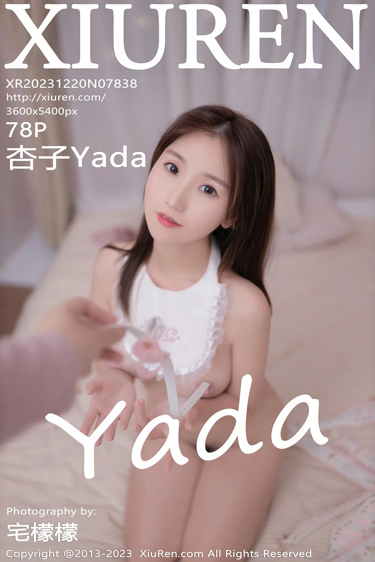 XiuRen第7838期_模特杏子Yada性感粉灰睡裙配原色丝袜秀曼妙身姿迷人诱惑写真78P