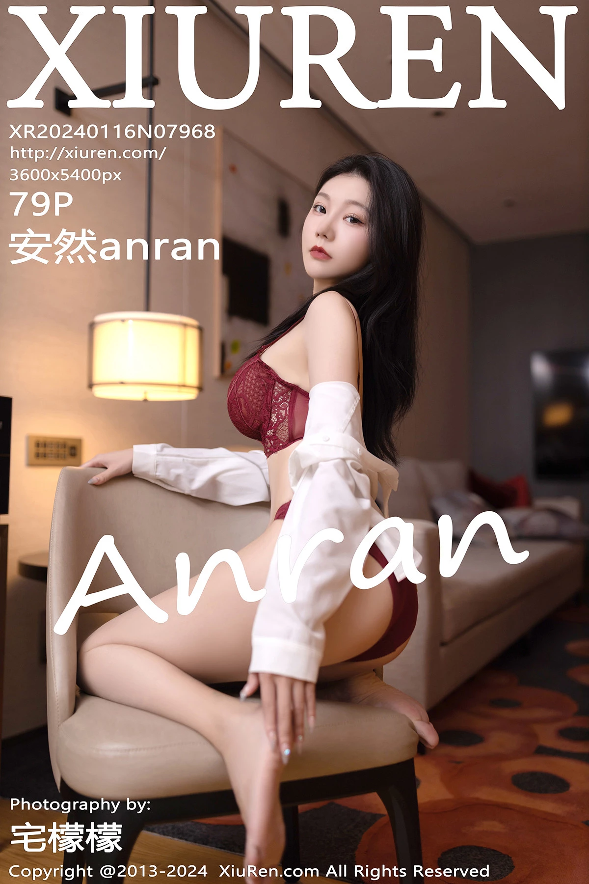 XiuRen第7968期_模特安然anran性感空姐制服露红色蕾丝内衣秀柔美身姿诱惑写真79P