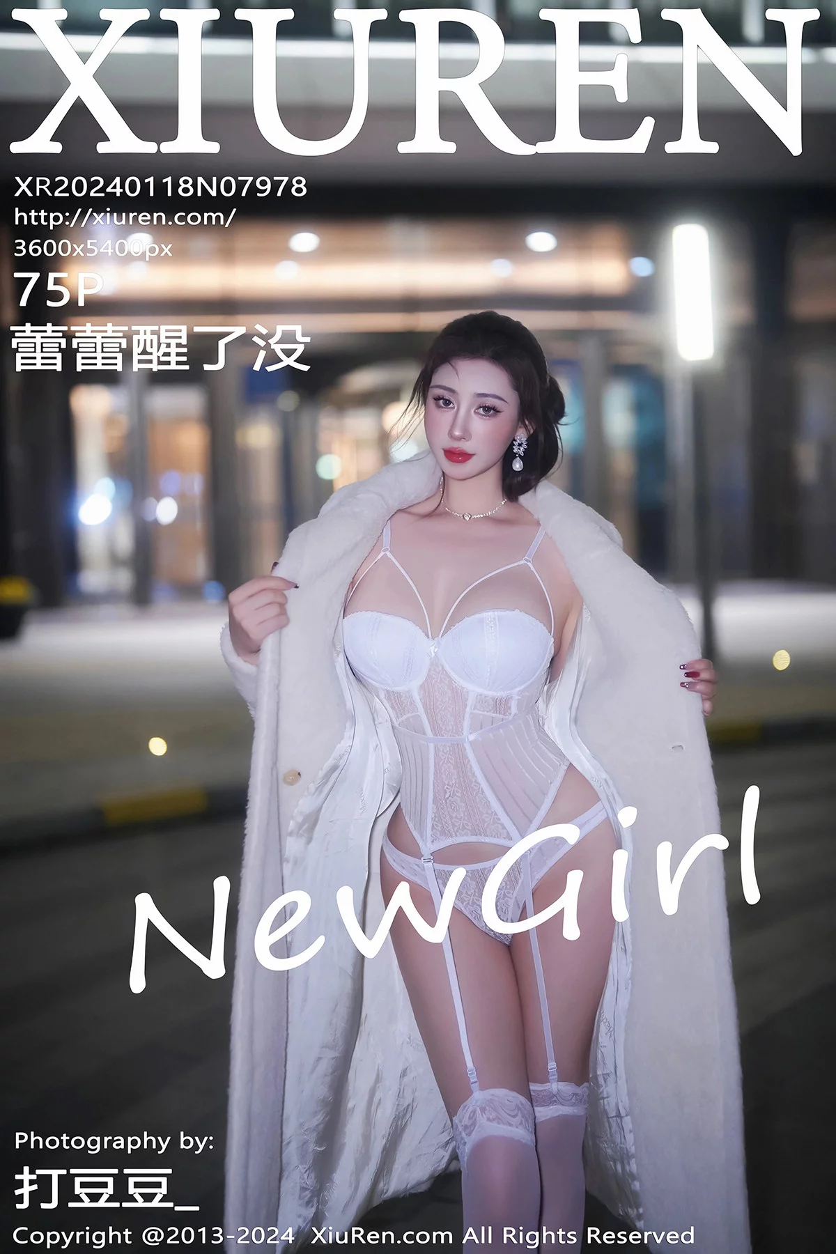XiuRen第7978期_新人模特蕾蕾醒了没性感白色蕾丝情趣服饰配白丝吊袜诱惑写真75P