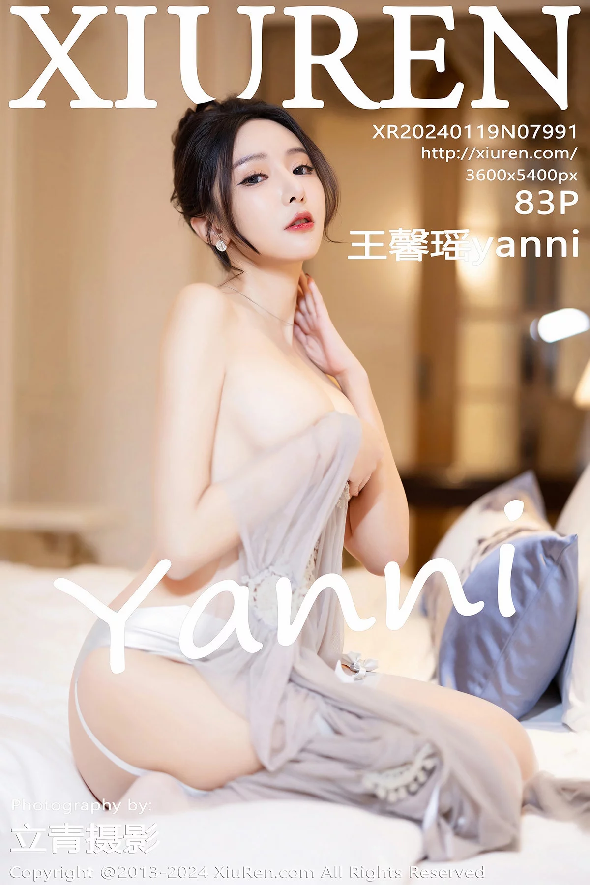 XiuRen第7991期_女神王馨瑶yanni淡黄露肩礼裙+灰色轻透情趣睡裙完美诱惑写真83P