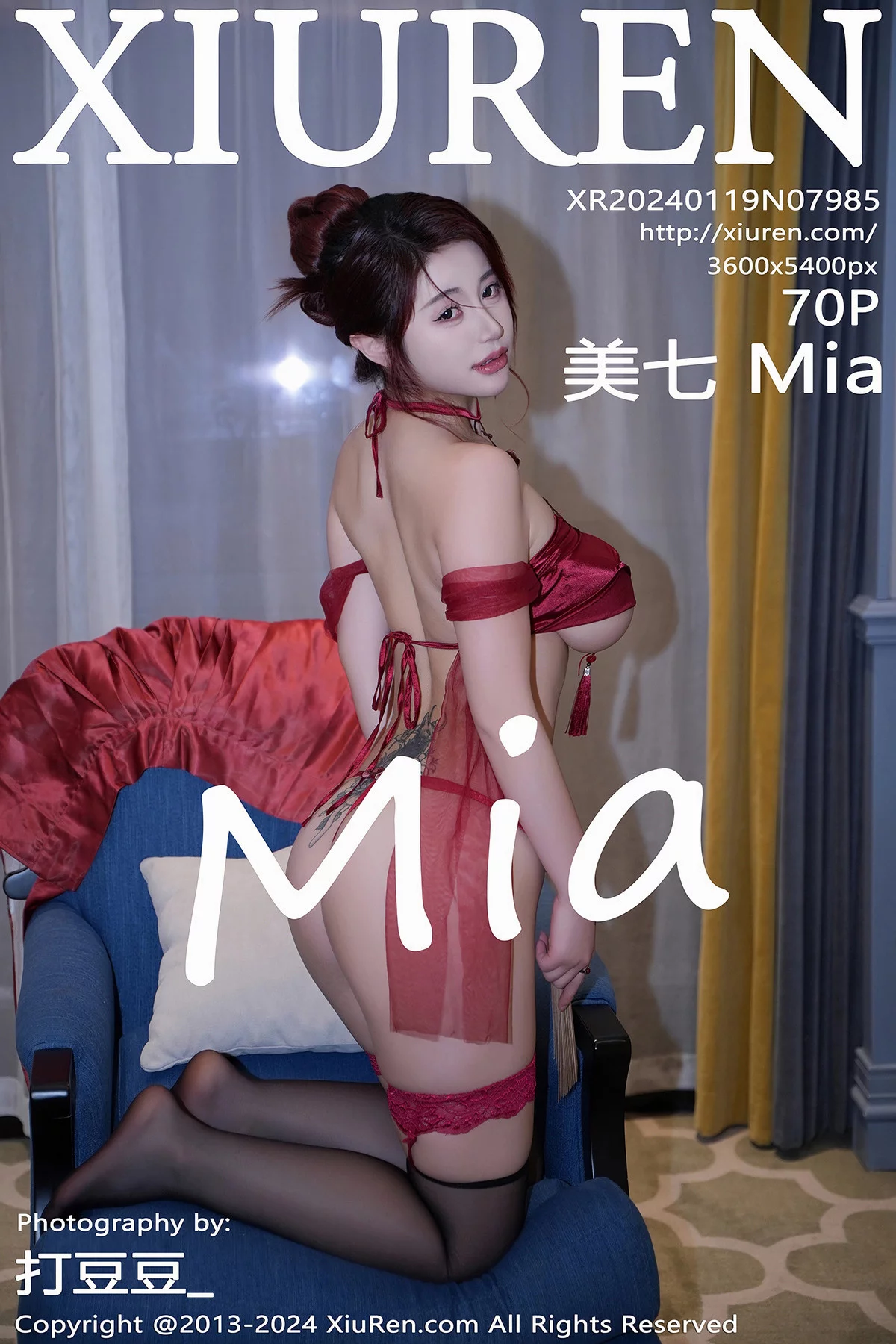 XiuRen第7985期_模特美七Mia性感红色轻透古装服配黑丝吊袜秀惹火身材诱惑写真70P