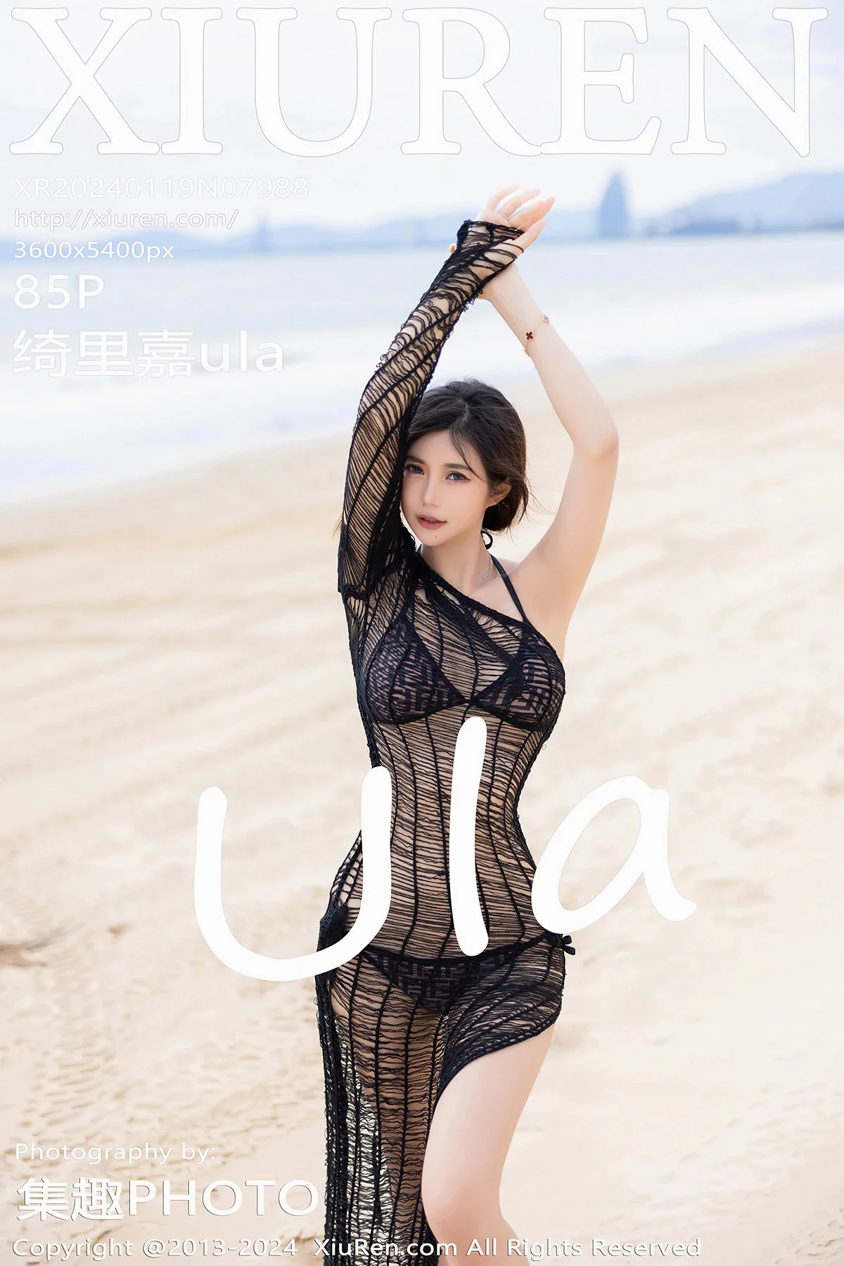 XiuRen第7988期_女神绮里嘉ula黑色薄纱长裙+黑色情趣服饰秀曼妙身姿诱惑写真85P