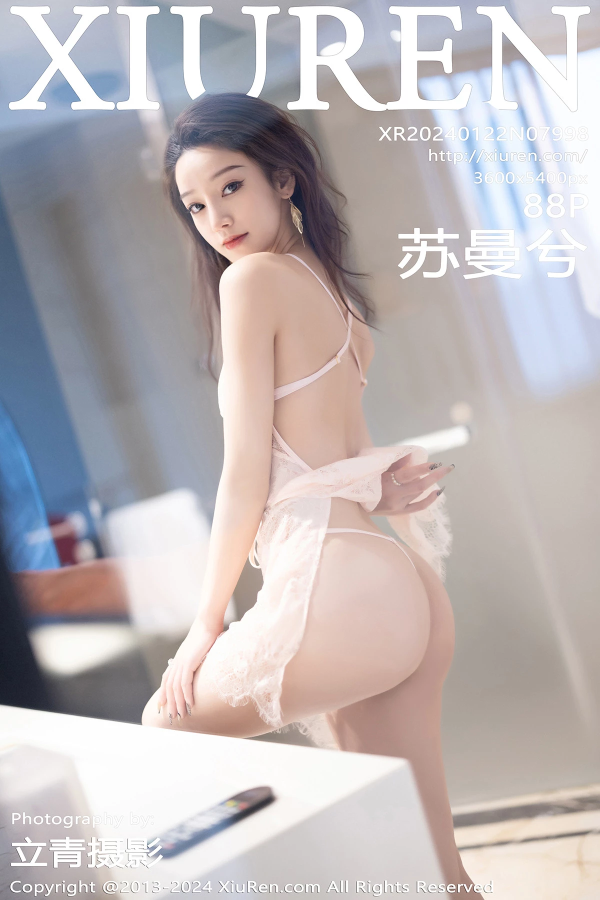 XiuRen第7998期_模特苏曼兮性感橄榄绿吊带裙+粉色情趣睡裙秀丰腴美臀诱惑写真88P