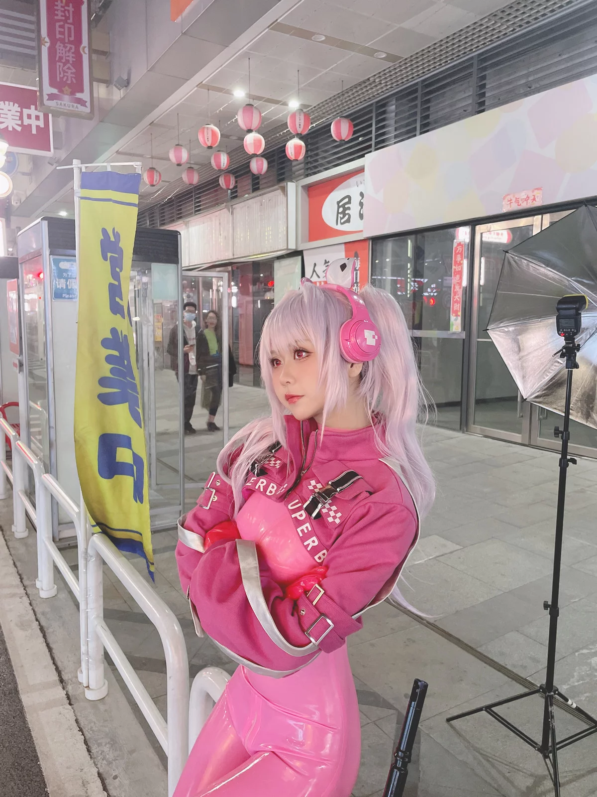 阳光美少女萌芽儿o0爱丽丝主题户外性感粉红连体衣紧身秀凹凸身材撩人诱惑写真108P