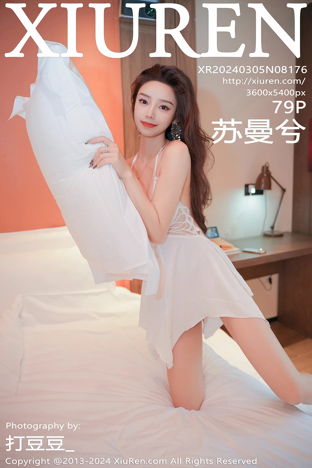 XiuRen第8176期_模特苏曼兮私房床上性感白色吊带睡裙秀丰腴美臀迷人诱惑写真79P