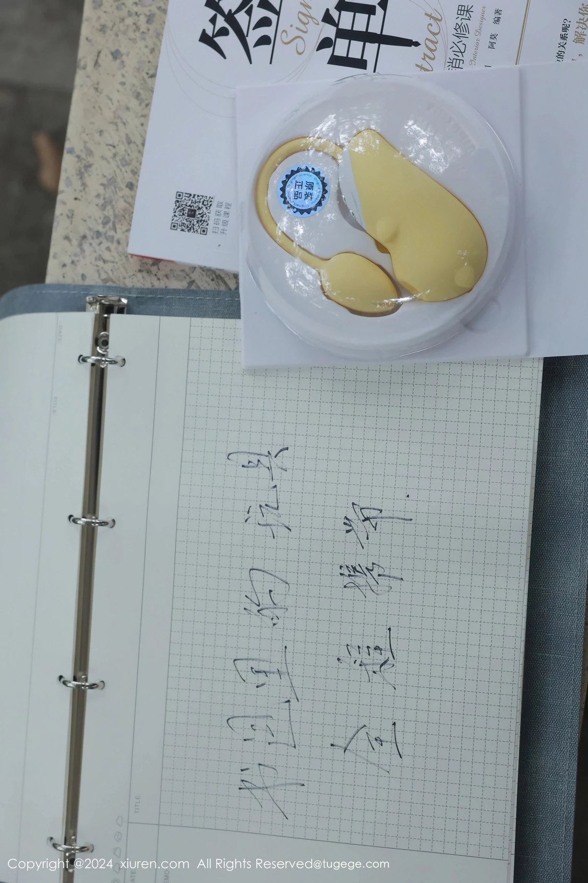 XiuRen第8335期_模特小薯条nienie户外性感学生运动装露超薄肉丝撩人诱惑写真88P