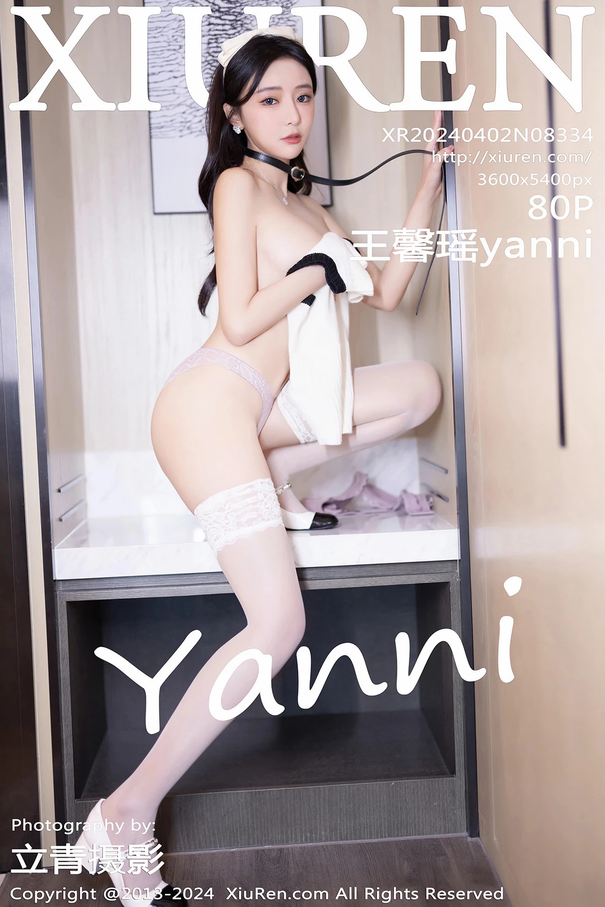 XiuRen第8334期_女神王馨瑶yanni白色连衣短裙露粉色内衣配白丝袜完美诱惑写真80P