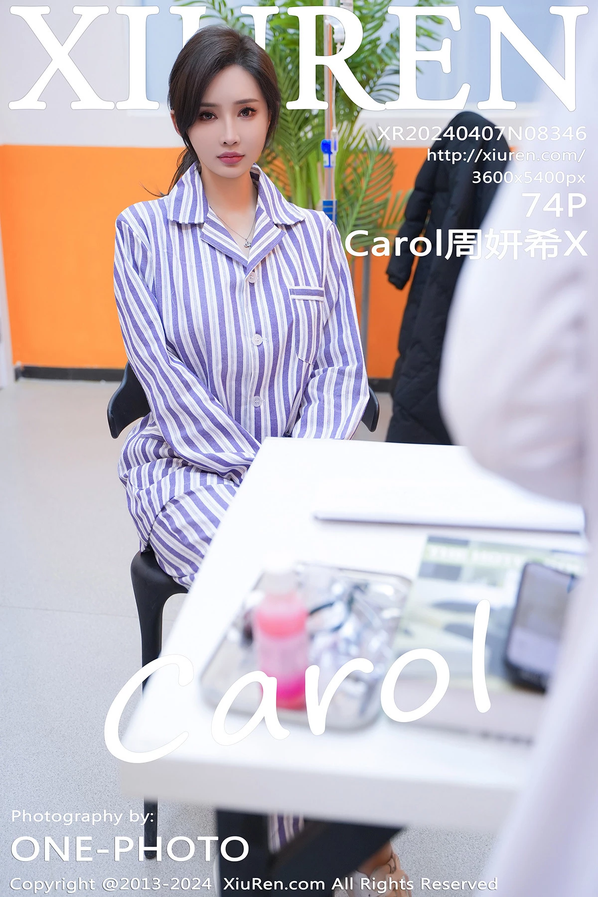 XiuRen第8346期_女神Carol周妍希X角色扮演患者服配开档肉丝秀丰满身材诱惑写真72P