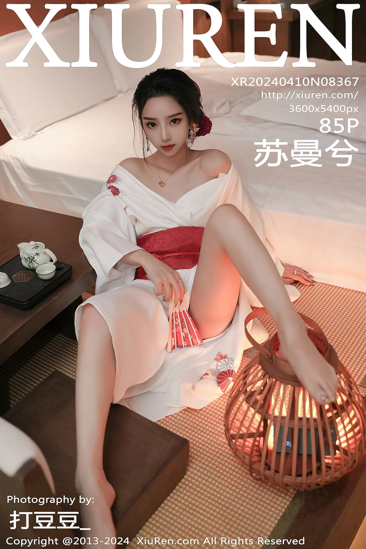 XiuRen第8367期_模特苏曼兮宾馆场景性感白色日系和服半撩秀翘臀美腿诱惑写真85P