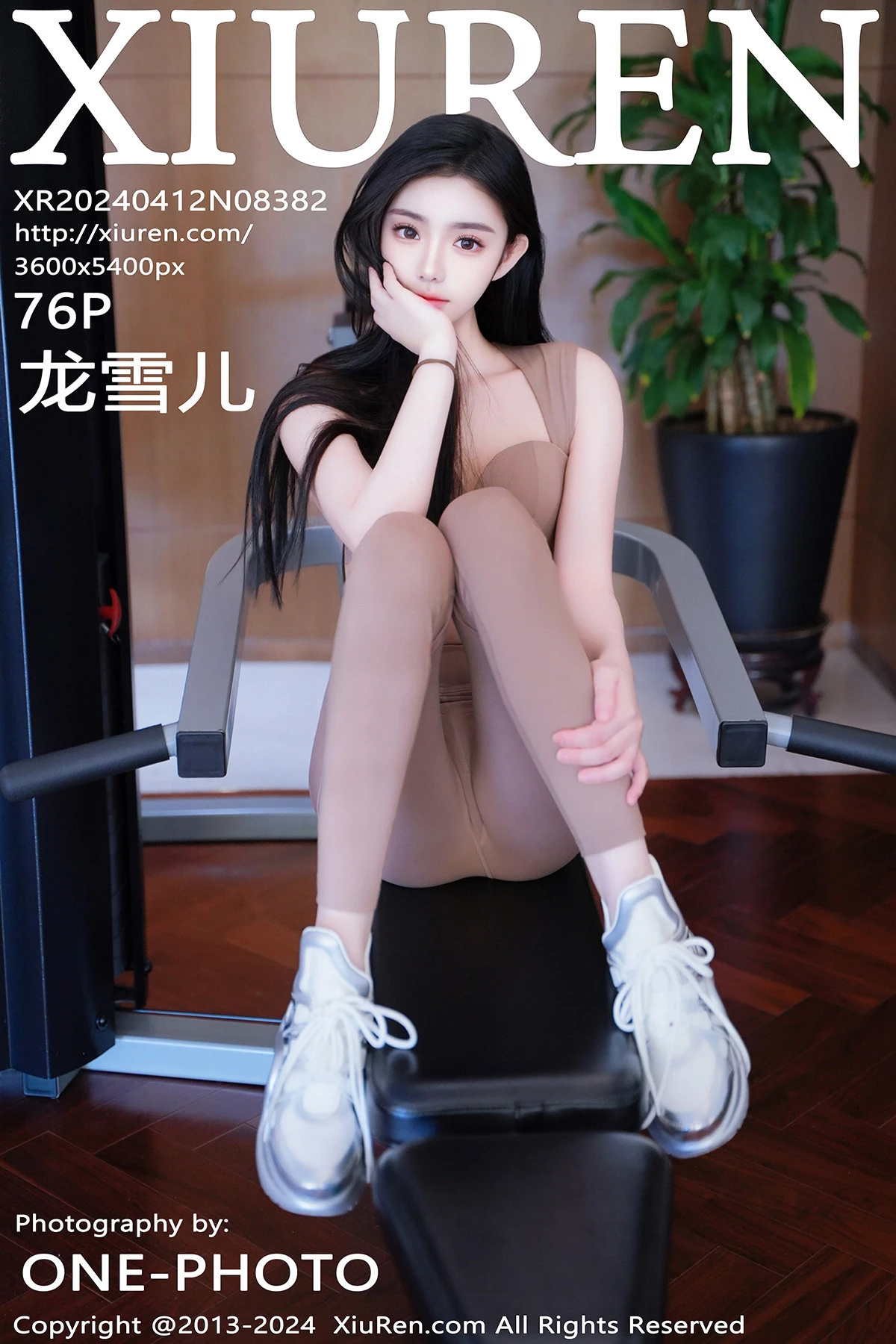 XiuRen第8382期_模特龙雪儿性感棕红色瑜伽服饰紧身秀完美身材惹火诱惑写真76P