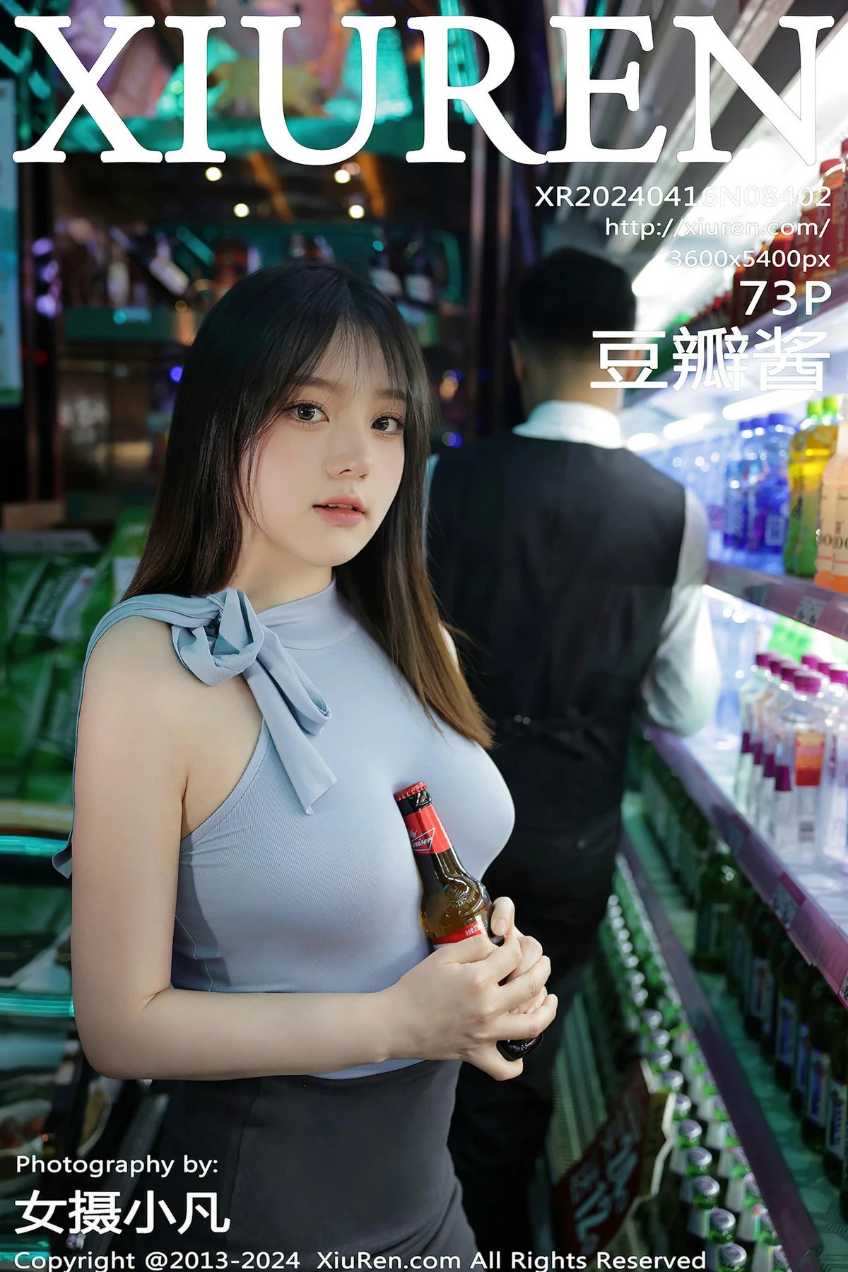 XiuRen第8402期_模特豆瓣酱KTV场景红色情趣薄纱露性感内衣秀惹火身材诱惑写真73P