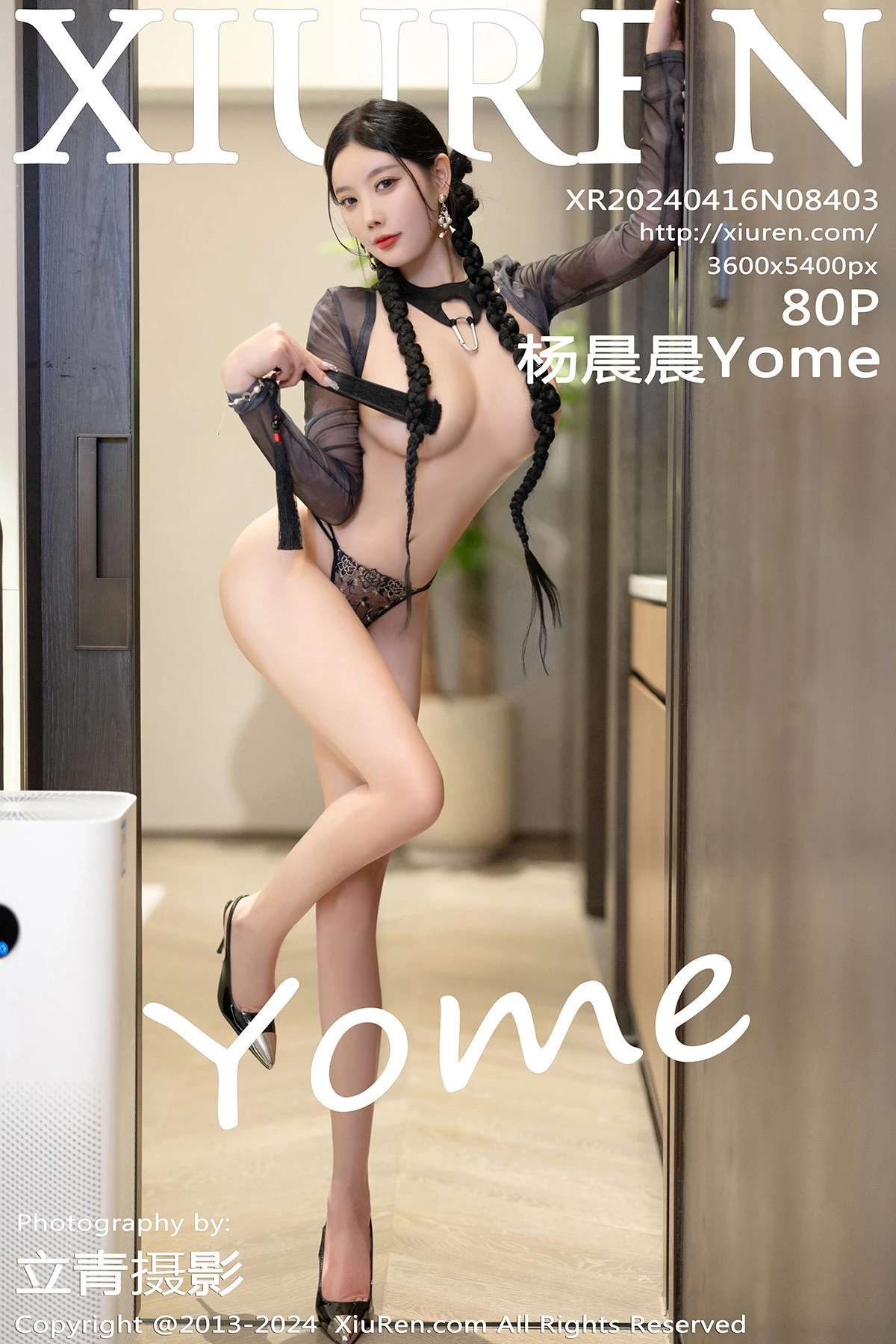XiuRen第8403期_女神杨晨晨Yome性感黑色轻透上衣配黑丝袜秀丰腴身材诱惑写真80P