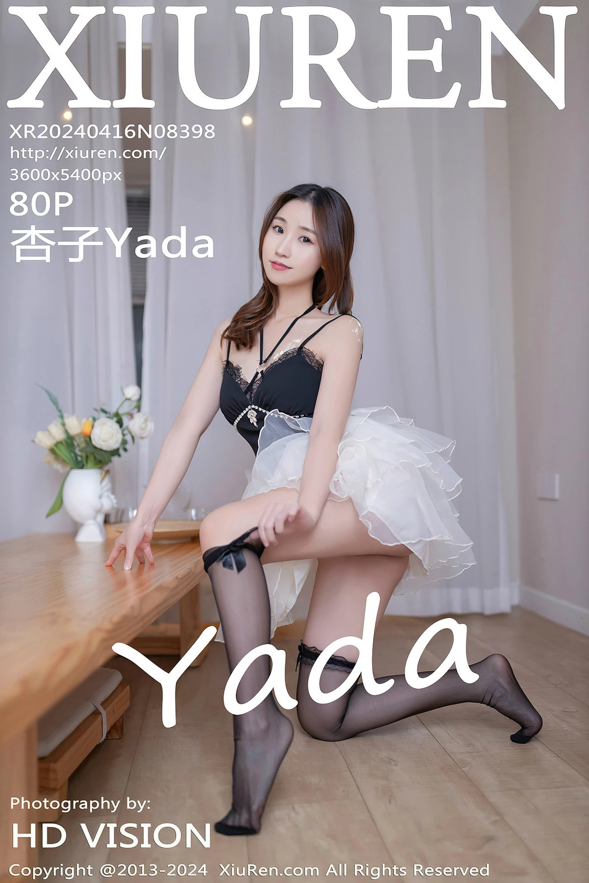 XiuRen第8398期_模特杏子Yada生日场景性感黑色情趣内衣秀曼妙身姿撩人诱惑写真80P